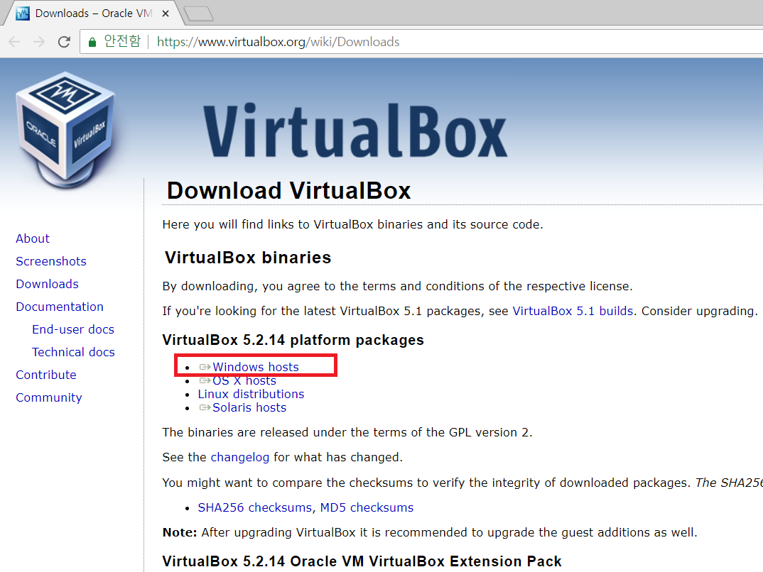 Oracle while. Виртуалка. Виртуалки. Солярис от VIRTUALBOX.